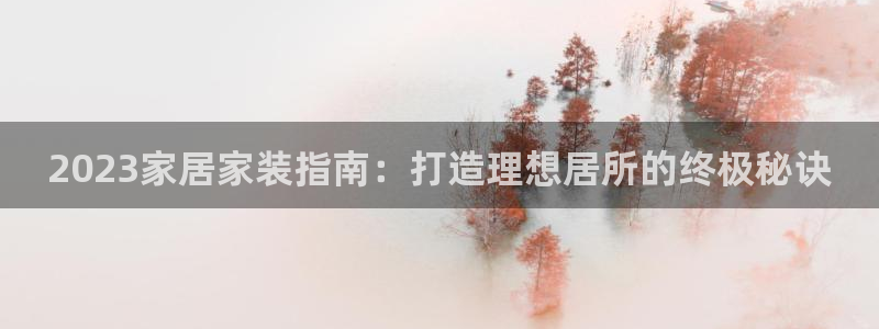 ug环球视讯延时软件