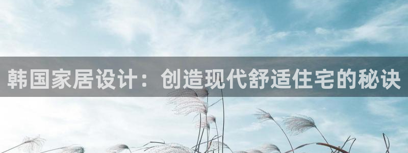 Ug环球私网一比一