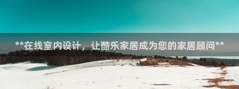 ug环球密码重置是多少位数