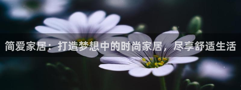 ug环球密码重置是多少位数啊