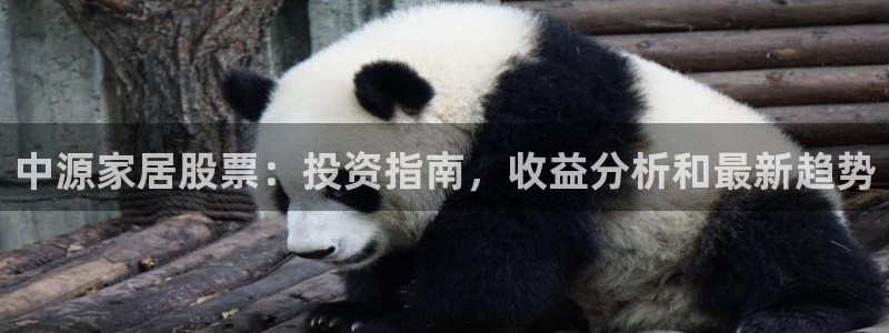 UG环球视讯官网