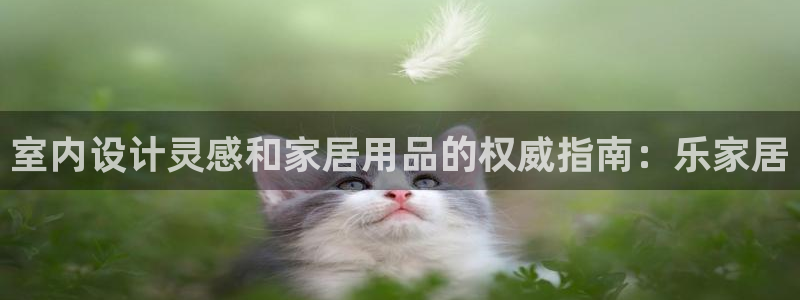 UG环球官方网