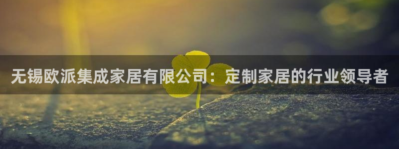 uG环球游戏网站