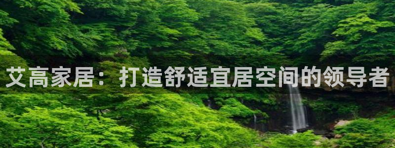 环球ug官网注册