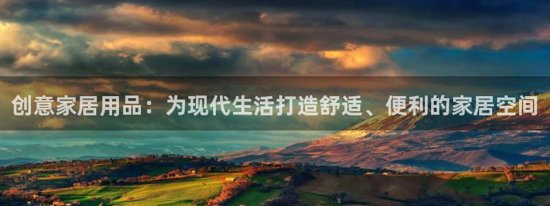 ug环球正网