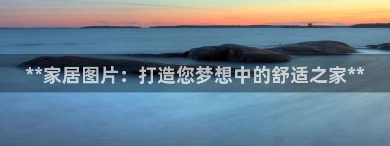 UG环球视讯
