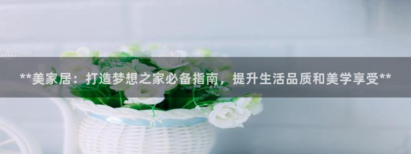 ug环球官网开户