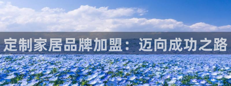 UG环球代理