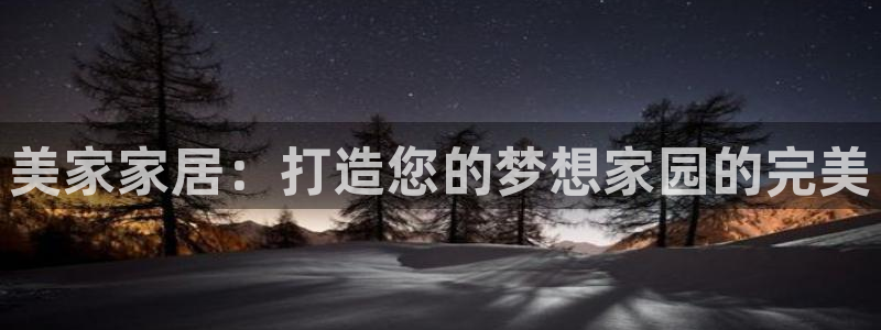 ug环球xkk908搜徽