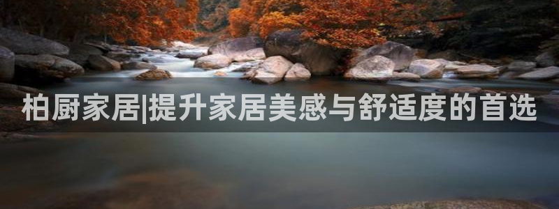 ug环球游戏网站官网