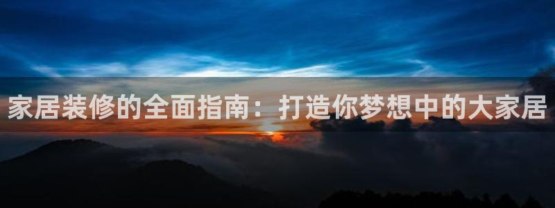 环球国际ug