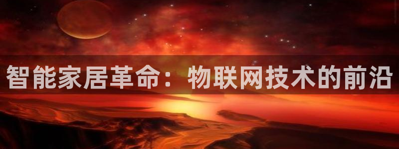 ug环球会员手机版下载