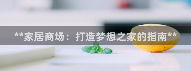 ug环球地址在哪里