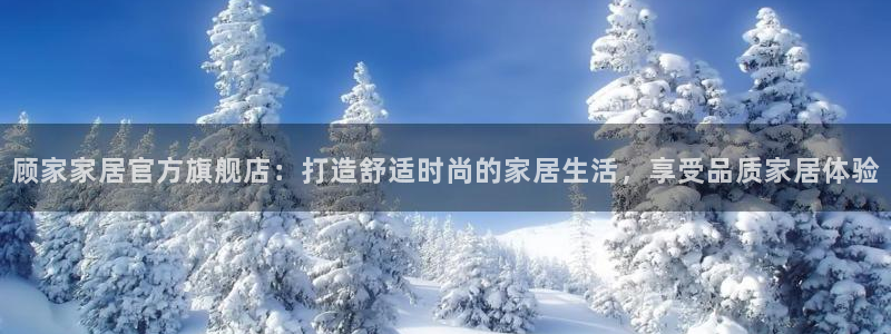环球国际ug