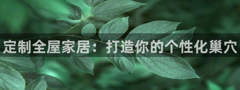 环球ug官网代理