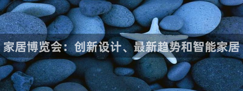 uG环球网站