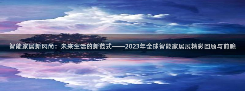 环球ug登录网站app