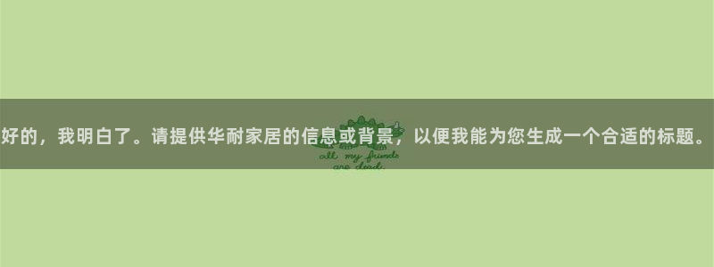 uG环球游戏网站
