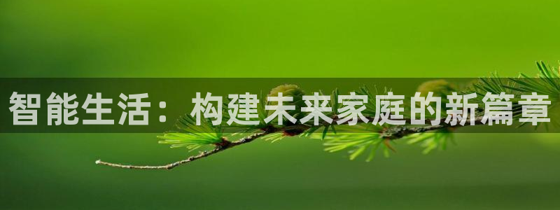 UG环球代理