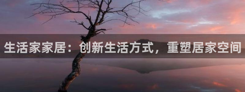 ug环球开户