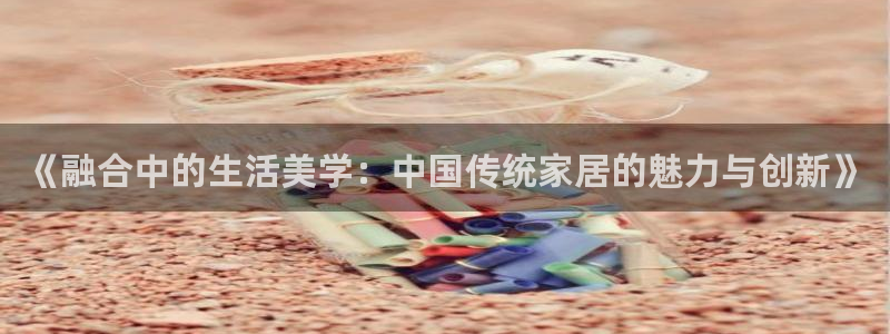 ug环球app下载