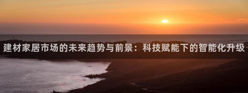 uG环球网站