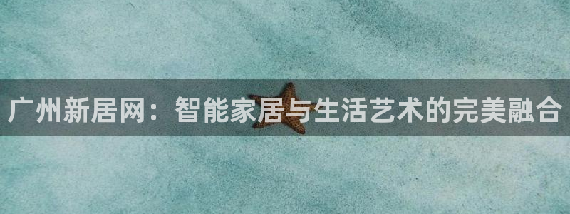 ug环球xkk908搜徽