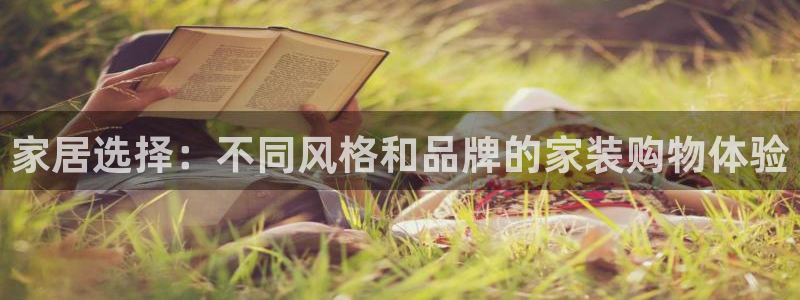 UG环球假网一比一包杀网