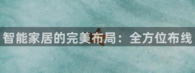 ug环球会员手机版下载