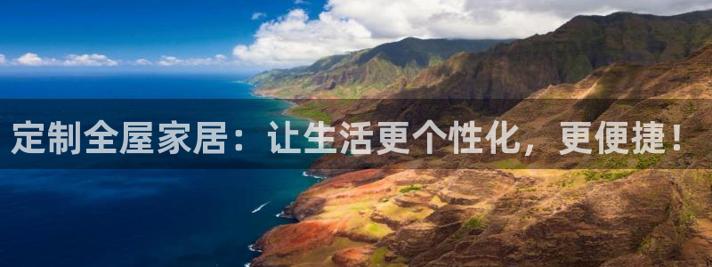 ug环球官网环球360
