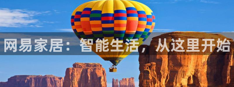 ug环球在线登录