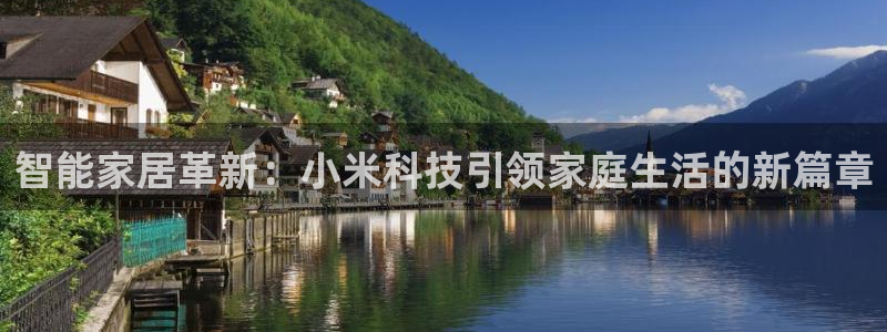 ug环球视讯延时软件