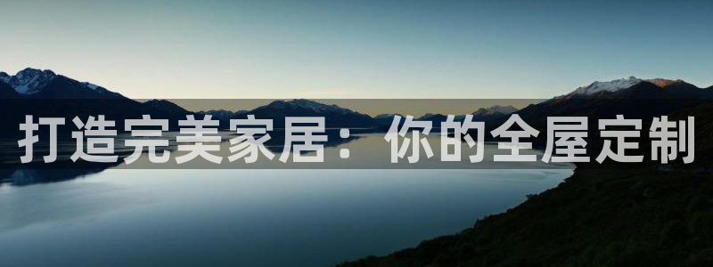 ug环球会员官网