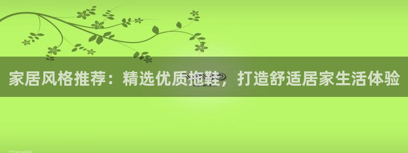 ug环球地址在哪里