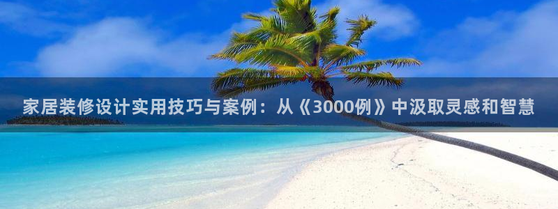 UG环球代理合作