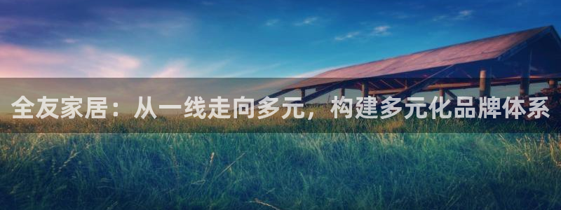 ug环球找唯xkk 908