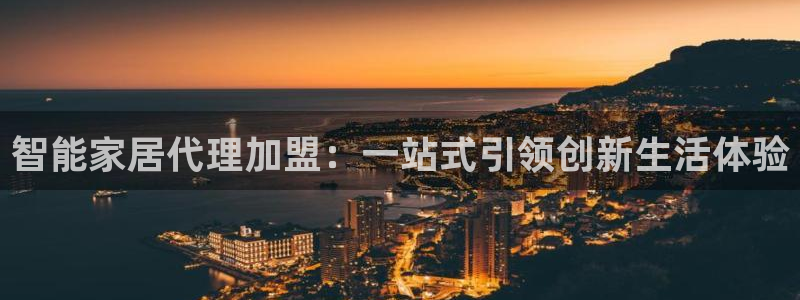 环球ug登录网站app