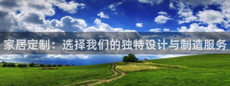 ug环球官网入口