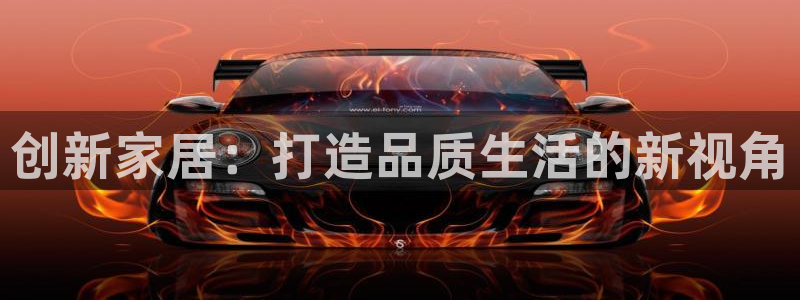 ug环球在线登录