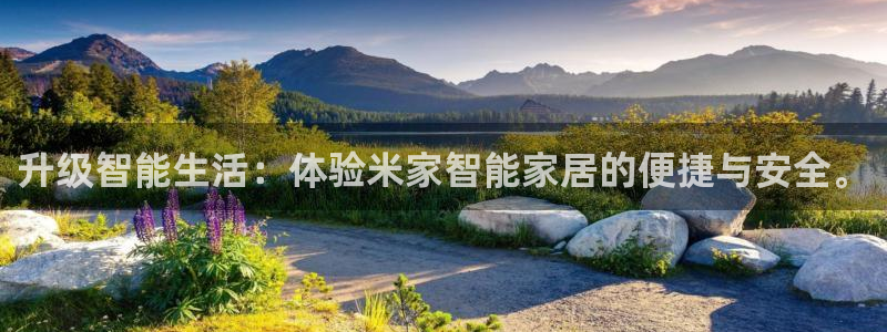 ug环球会员手机版下载