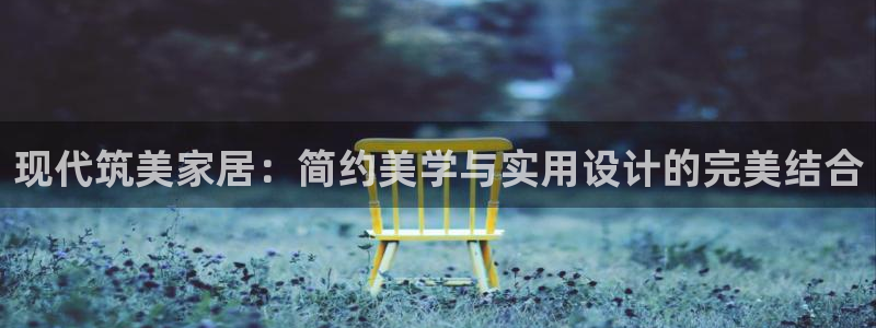 ug环球官网合作