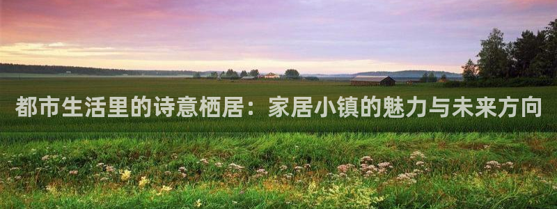 ug环球app下载