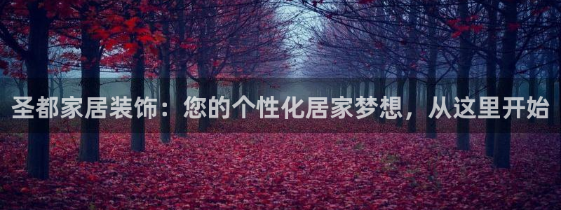 ug环球360代理