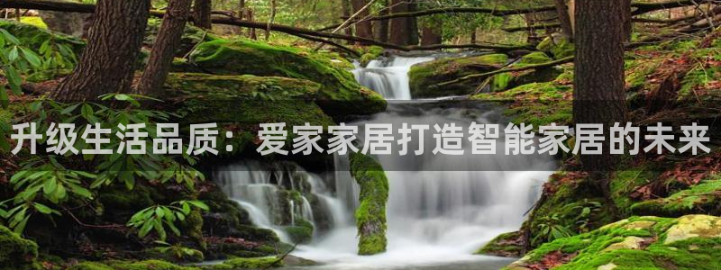 UG环球假网合作