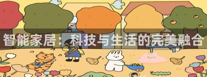 ug环球视讯下载