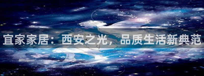 ug环球会员登陆