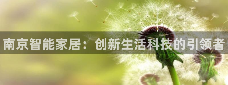 ug环球买分卖分
