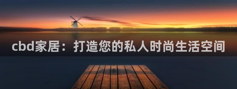 环球ug官网会员注册