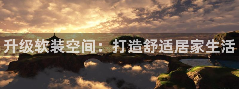 ug环球假网一比一人才