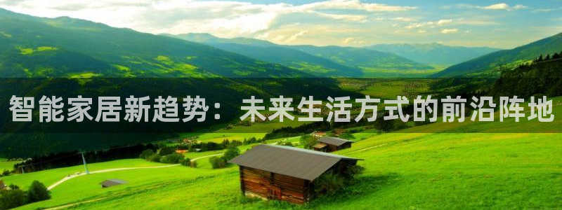 ug环球360